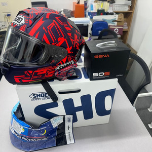 쇼에이 X15 다즐(변색쉴드,세나포함) 사이즈 L