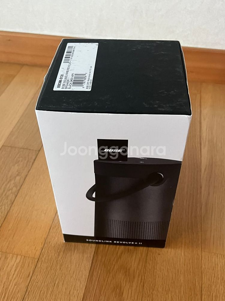 BOSE 사운드링크 리볼브 플러스2 블루투스 스피커--2