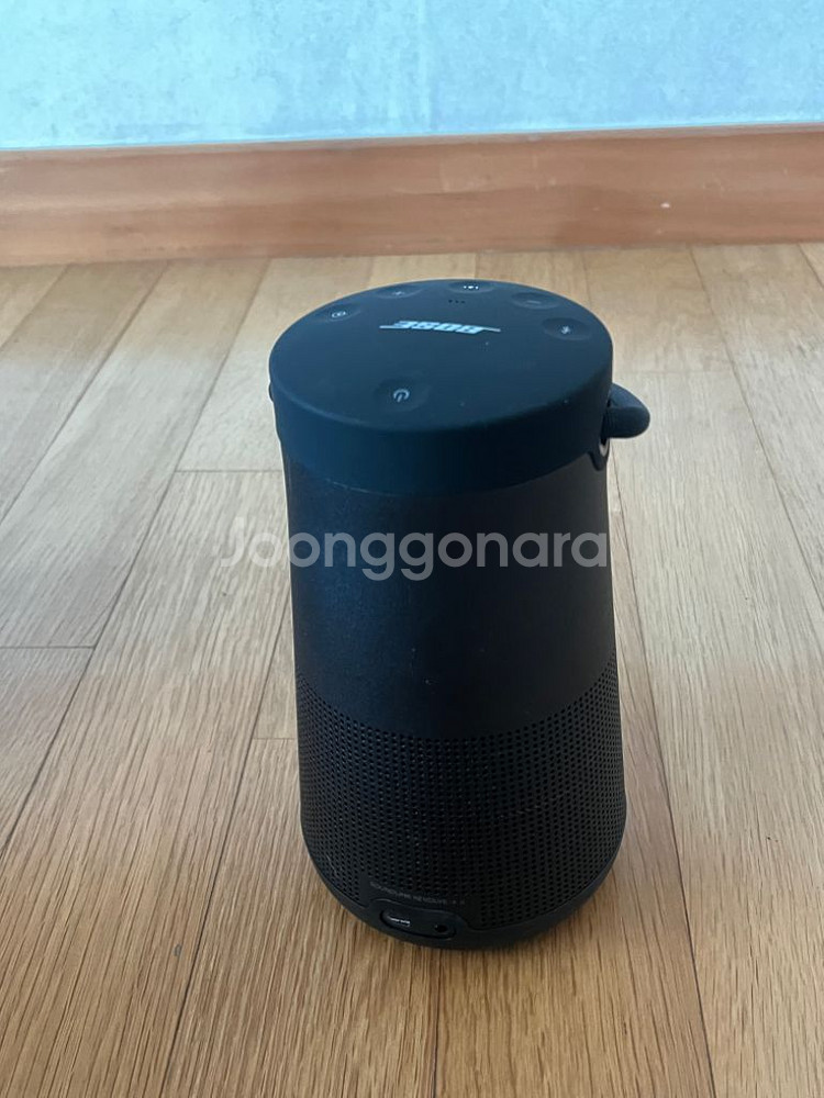 BOSE 사운드링크 리볼브 플러스2 블루투스 스피커--4