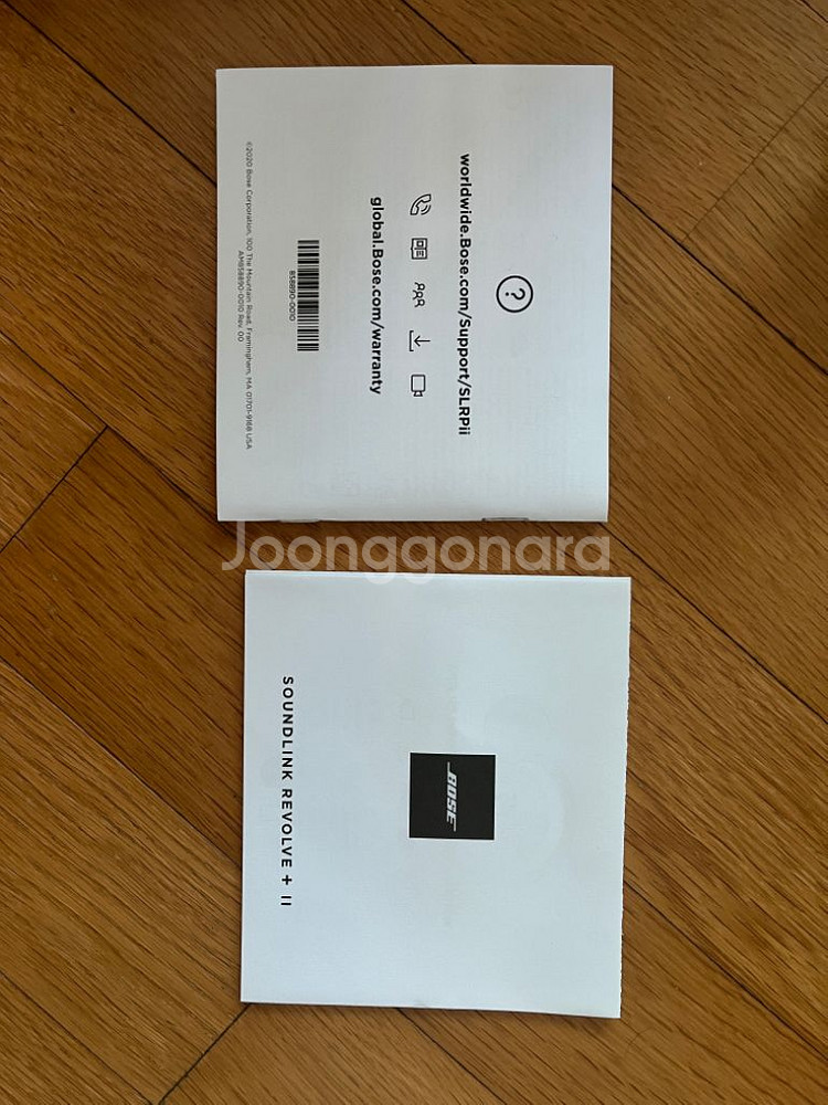 BOSE 사운드링크 리볼브 플러스2 블루투스 스피커--6