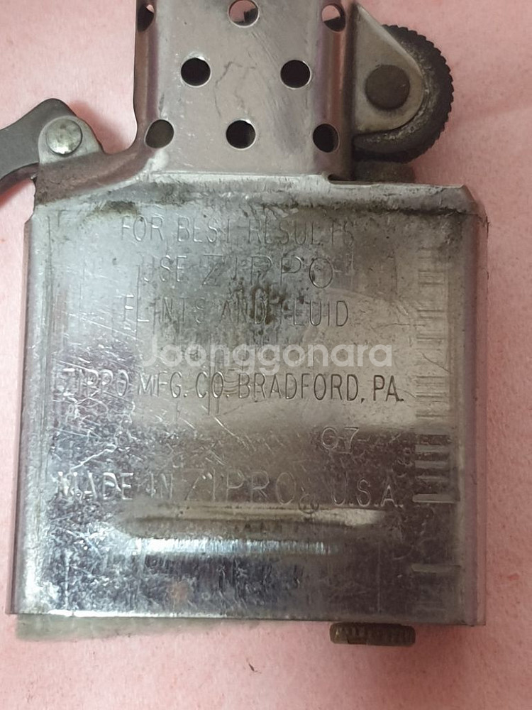 지포라이터60주년 한정판--4