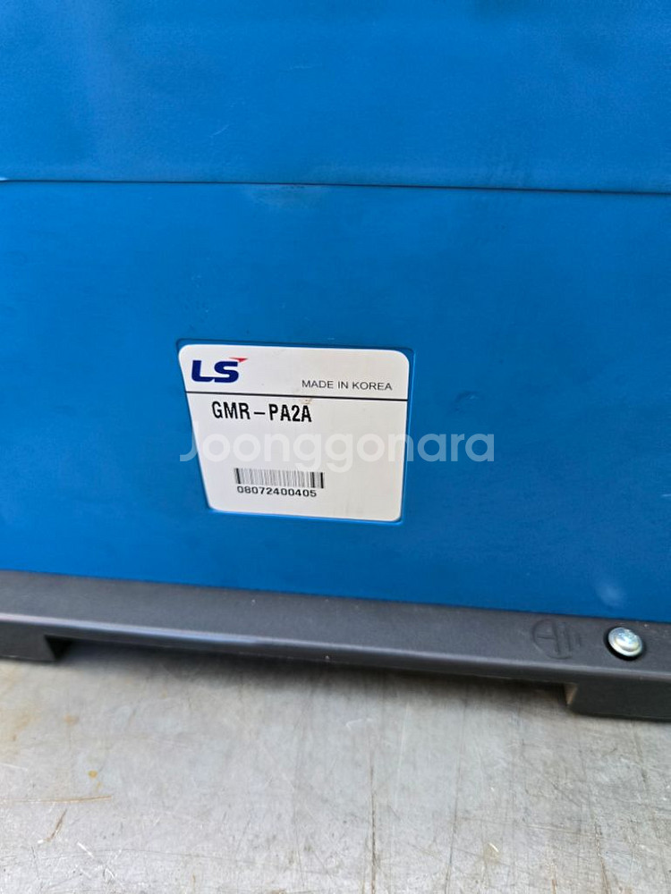 LS PLC GMRPA2A--1
