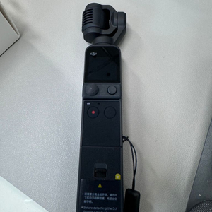 DJI2 포켓2 크리에이터 콤보