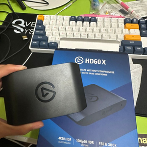 엘가토 HD60X 새상품급 싸게 가져가세요