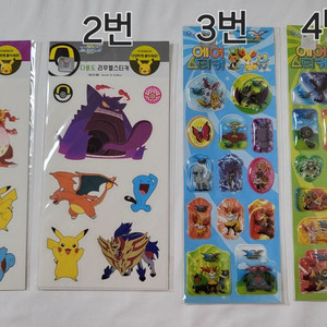 포켓몬스터 빅스티커 굿즈 포켓몬 다꾸 에폭스티커 노트북