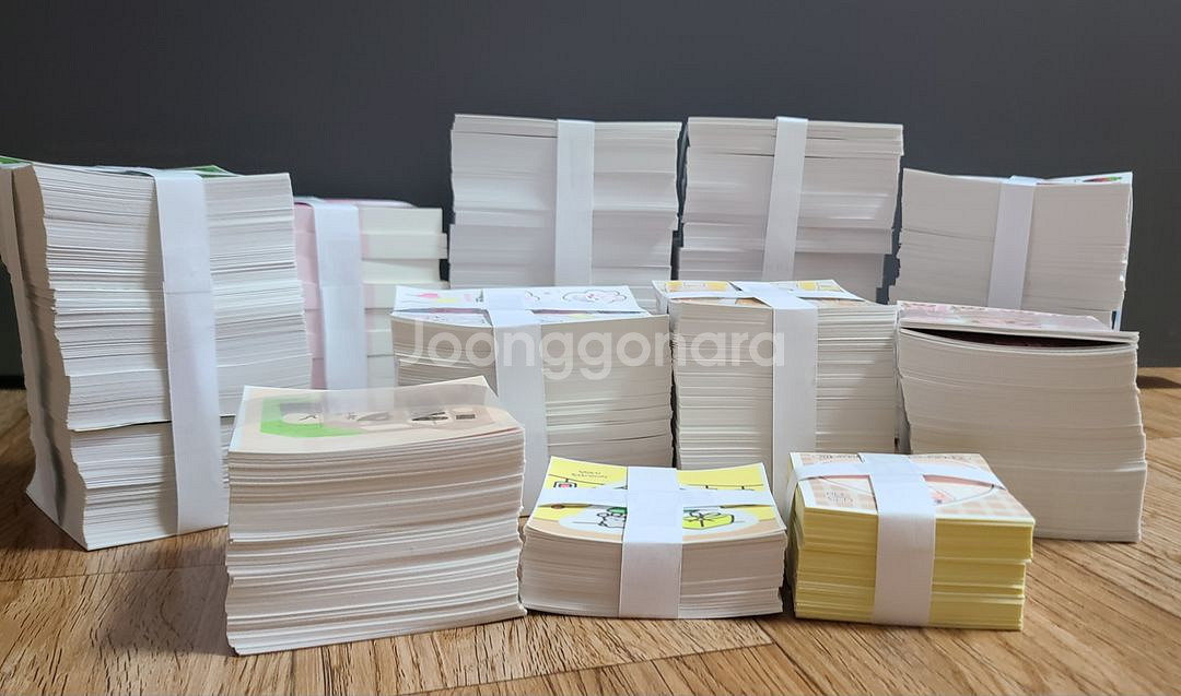 (무료배송) 포장용품 대량양도 포용처분 포용양도--2