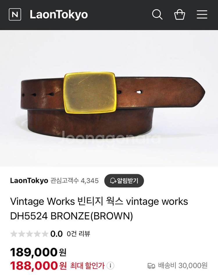 빈티지웍스 DH5524 33사이즈 새상품--0
