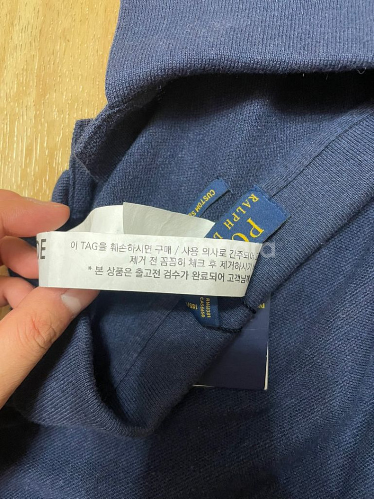 폴로pk티셔츠(네이비)--1
