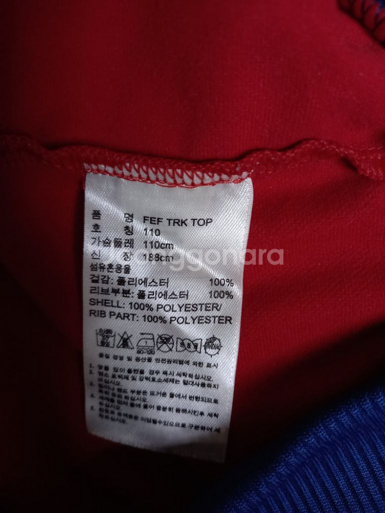 아디다스 스페인 국대 빨노 빨강 노랑 트랙탑 져지100--4