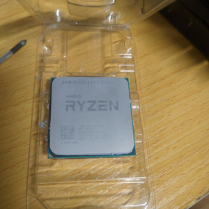 amd cpu 라이젠 4350g