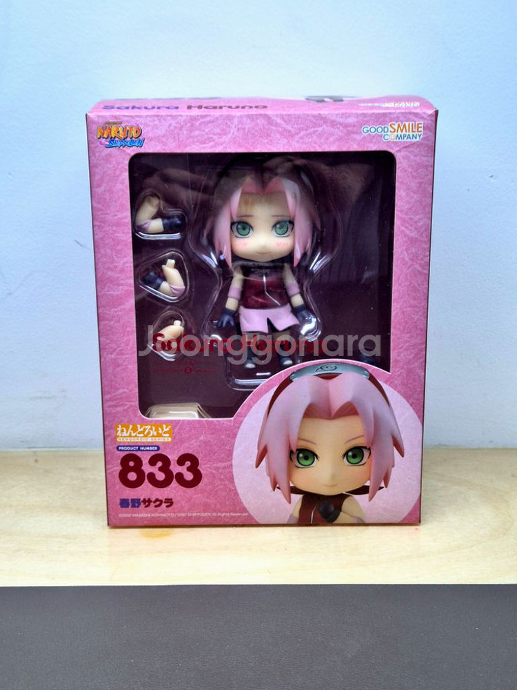 나루토 7반 넨도로이드 (개별O)--3