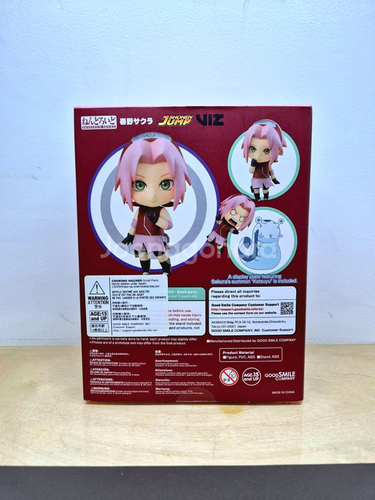 나루토 7반 넨도로이드 (개별O)--6