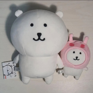 에이노바 농담곰 10cm20cm 마스코트 누이 봉제인형