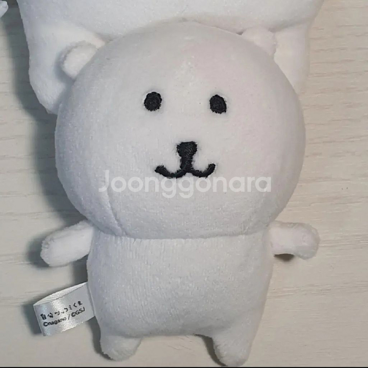 에이노바 농담곰 10cm20cm 마스코트 누이 봉제인형--2