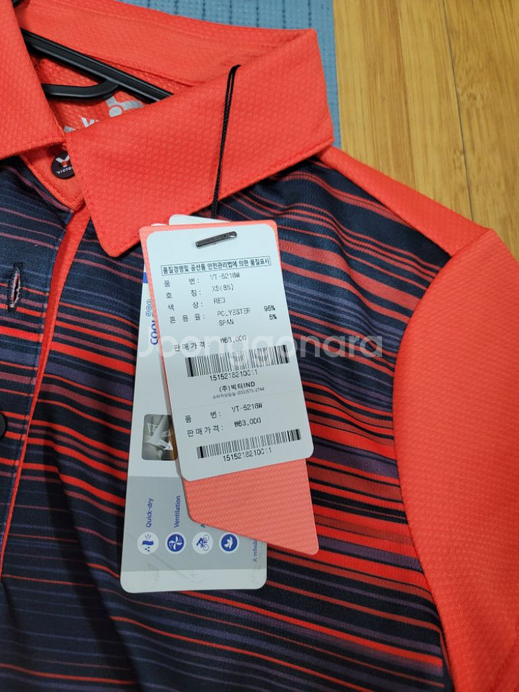 빅터 배드민턴 반팔티 85--2