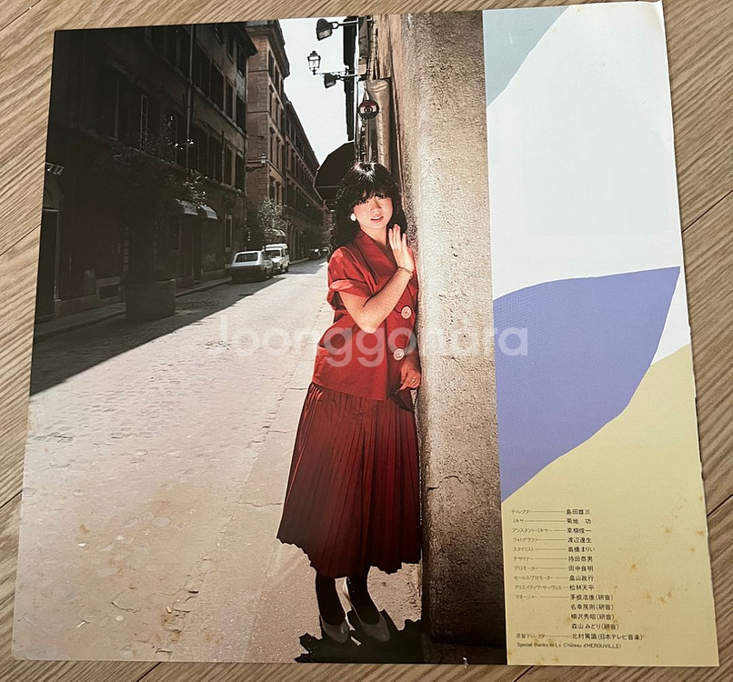 나카모리 아키나의 2집 Variation lp 입니다--7