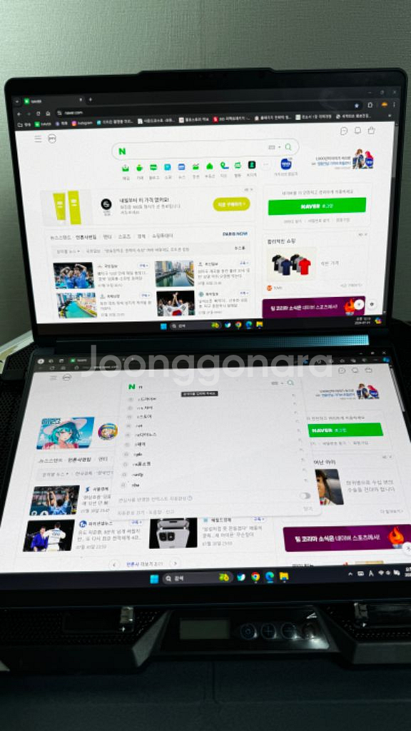 레노버 요가북9i 판매합니다 박스풀세트+가방--0