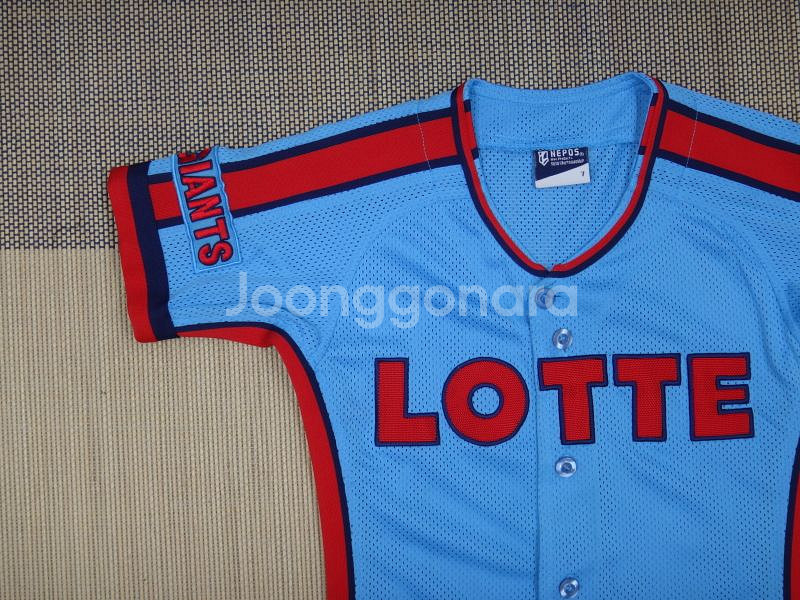 (7호) 롯데자이언츠 네포스 올자수 노마킹 유니폼--2