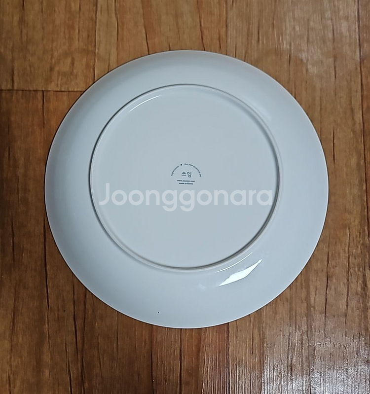 쓰임 접시 3개,대접시 3개--1