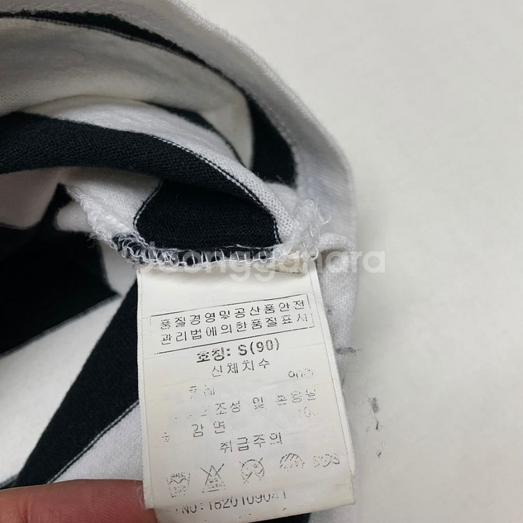 BAPE 베이프 반팔 티셔츠 (S)--4