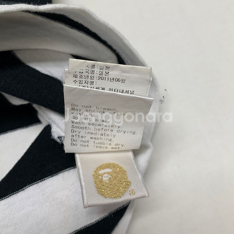 BAPE 베이프 반팔 티셔츠 (S)--6