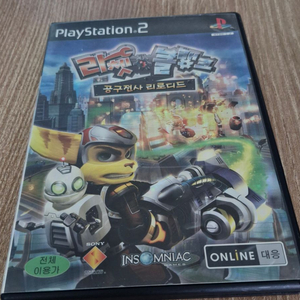 PS2 라쳇앤클랭크 공구전사 리로디드 정발