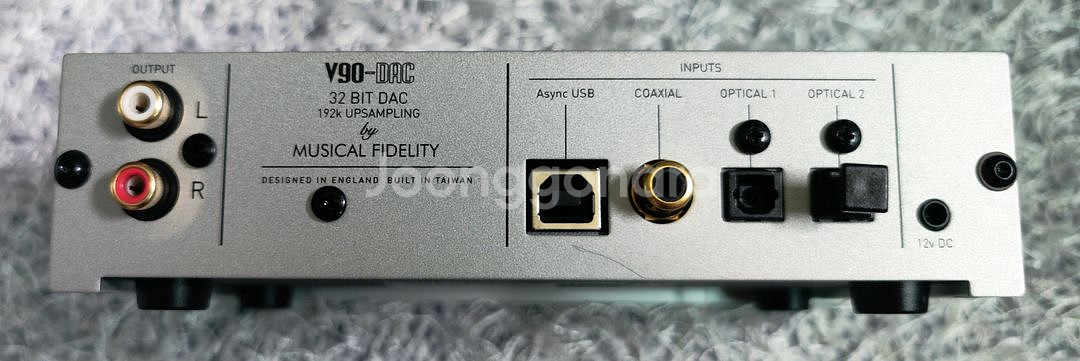 뮤지컬피델리티 V90-DAC 실버--3