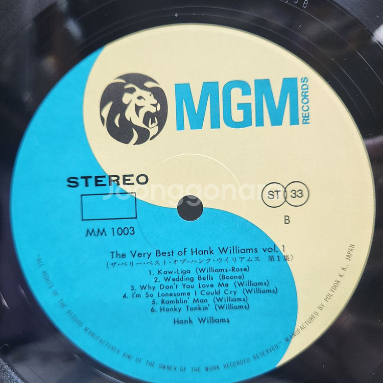 행크 윌리엄스 Hank Williams lp--6