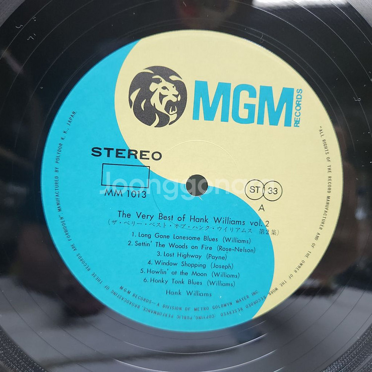 행크 윌리엄스 Hank Williams lp--3