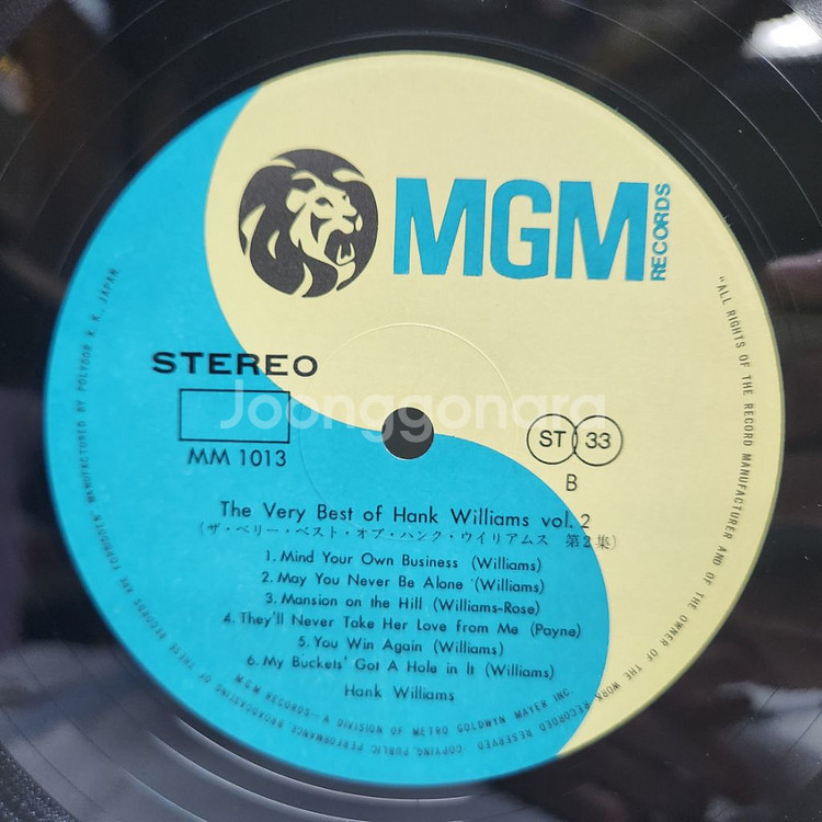 행크 윌리엄스 Hank Williams lp--7