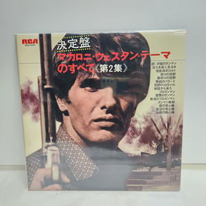 western movies 서부 영화 음악 lp