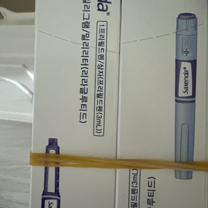 삭*다