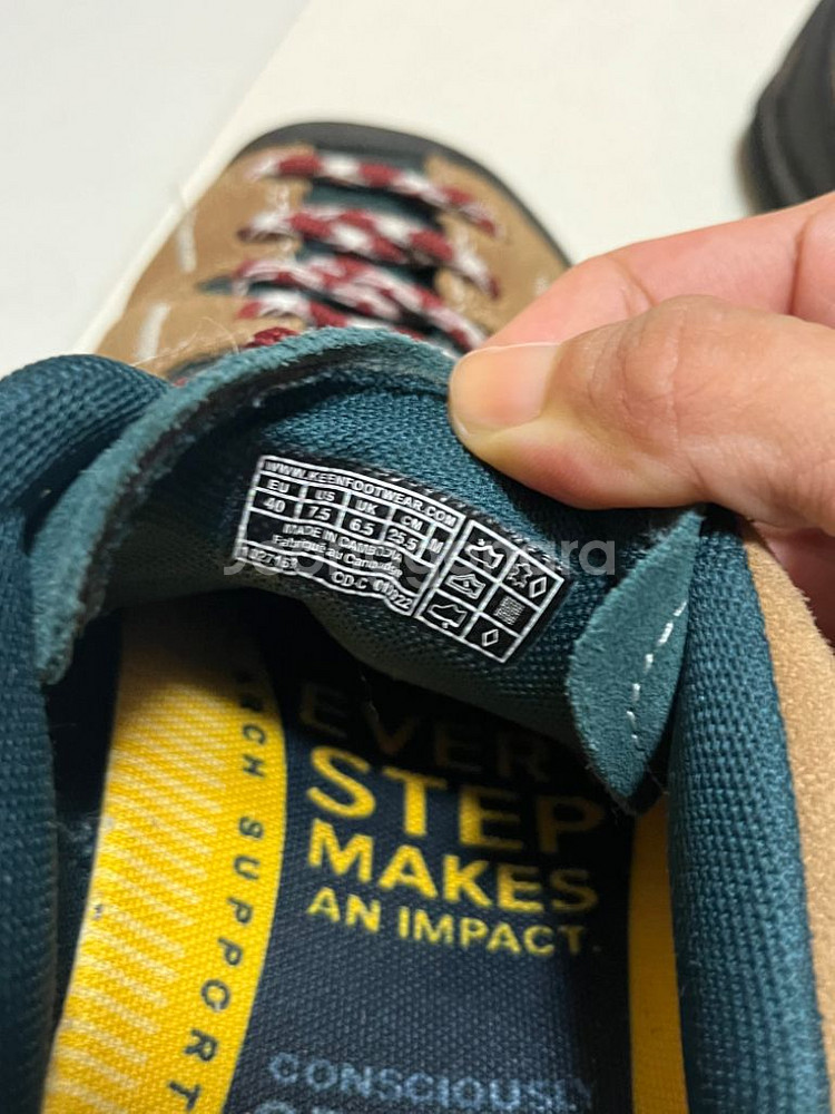 킨 재스퍼 트래킹화--6