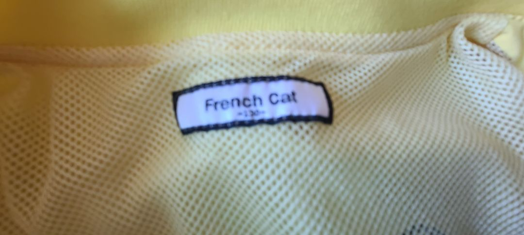 프렌치캣 바람막이 점퍼 130--3