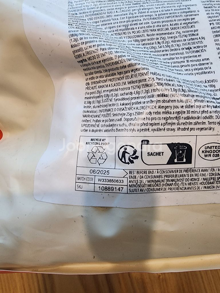 (미개봉) 마이프로틴 WPI 아이솔레이트 내추럴 초콜렛--2