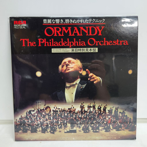 ORMANDY 오르만디 클래식 lp