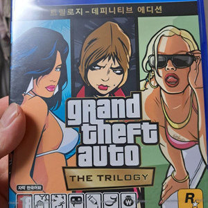 ps4 GTA 트릴로지 새상품