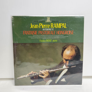 Jean Pierre Rampal lp