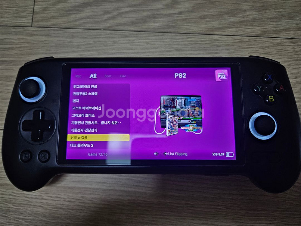 RG556 A급 팝니다 512기가--2