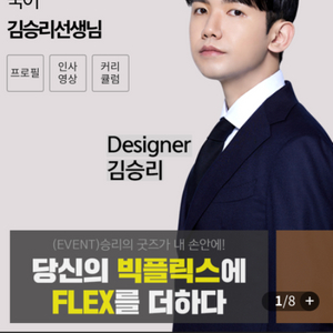 올오카 문학