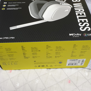 커세어 hs80 wireless