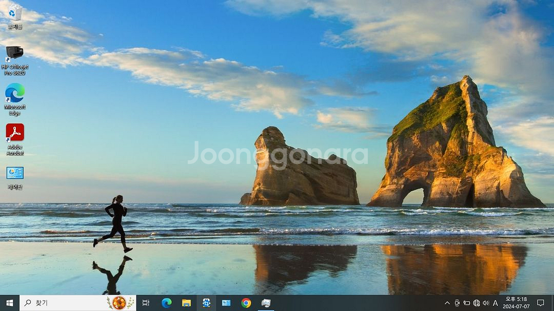 삼성 노트북 i3 8G 15.6인치--6