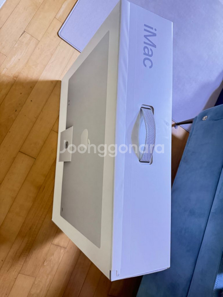iMac 아이맥 24형 M3칩 실버 판매합니다(미개봉)--1