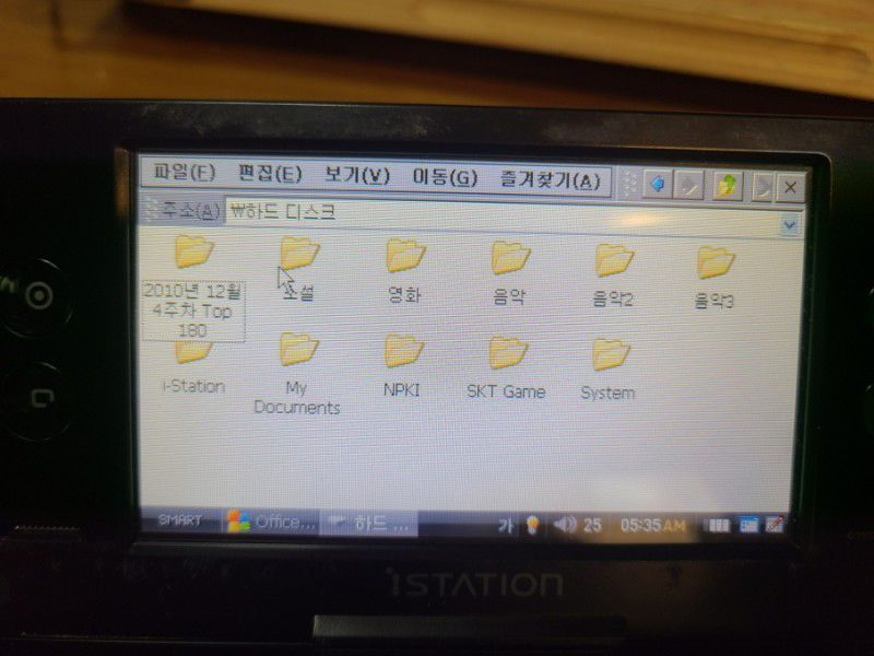 아이스테이션 유딕 60기가팜탑컴,전자사전멀티미디어PMP 이미지