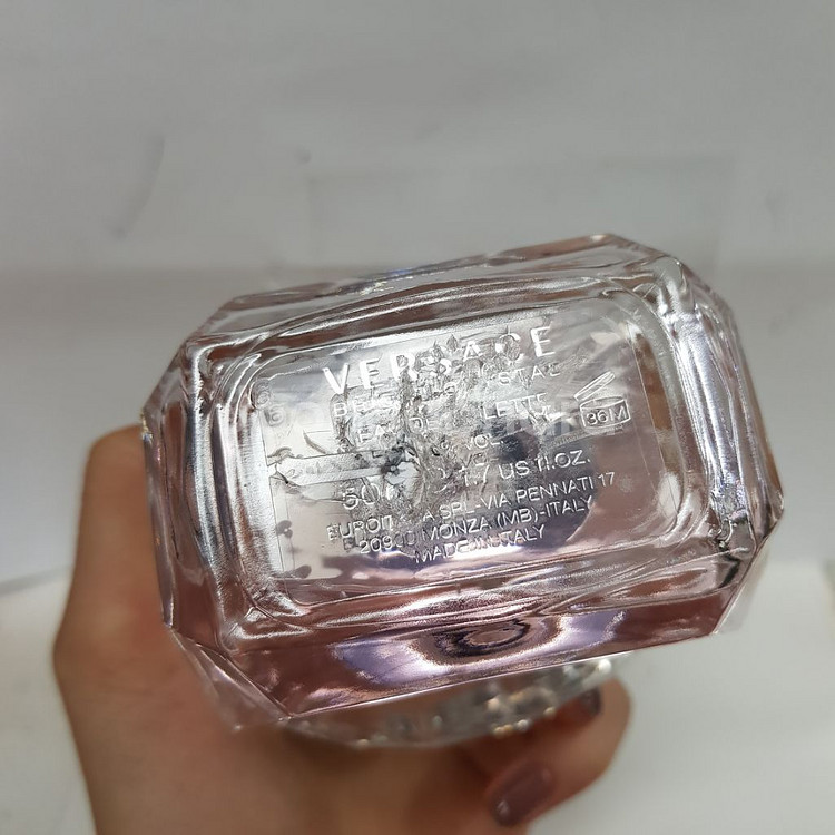 베르사체 브라이트 크리스탈 오드뚜왈렛 50ml 0731--1