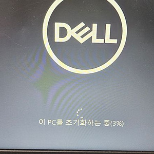 dell 3576 i7 8세대 노트북 팝니다