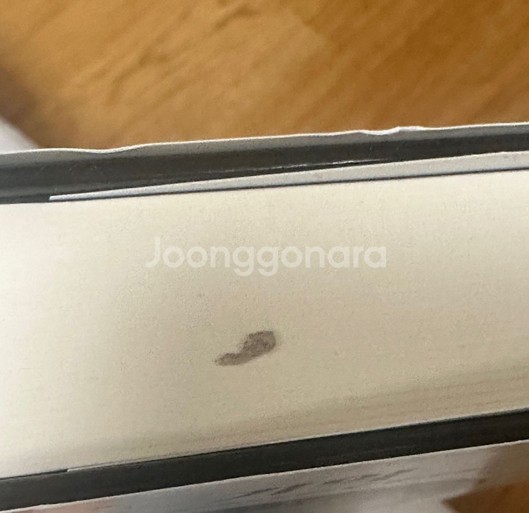 베르나르 베르베르 기억1,2권 (두권가격)--3