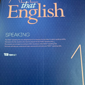 all that english speaking 1+