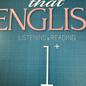 all that english listening 1+