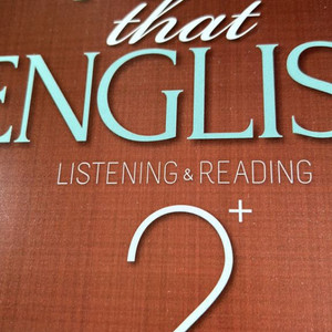 all that english listening 2+